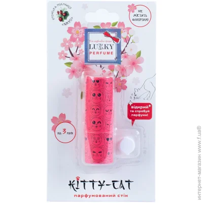 Lukky   kiss-  