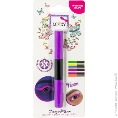 ϳ    Lukky - 21      , :  (T18920)