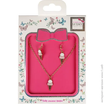    Lukky Fashion     Ice-Cream (T24607)