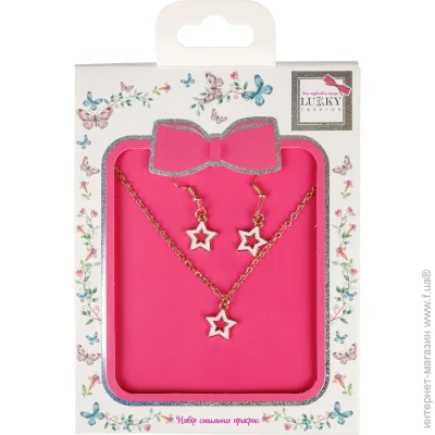    Lukky Fashion     Stars (T24608)