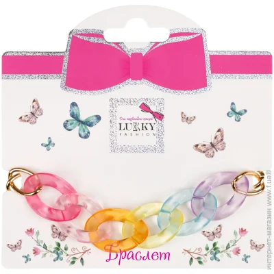  Lukky Fashion    (T24664)