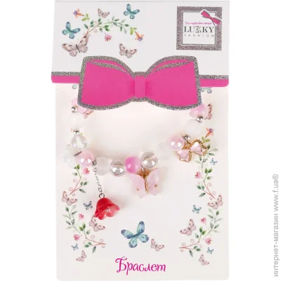  Lukky Fashion     (T24784)