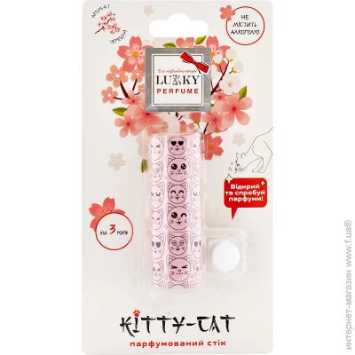     Lukky, Kiss-ʳ, (T22237)