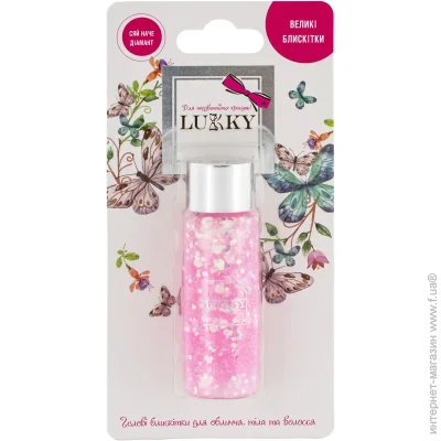  Lukky  -  , , ,  Lukky.  ,  (T20256)