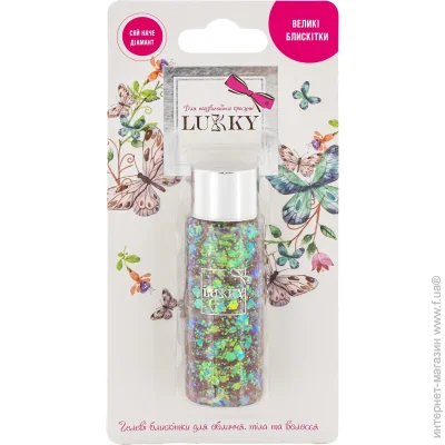  Lukky  -  , , ,  Lukky.  ,  (T20258)