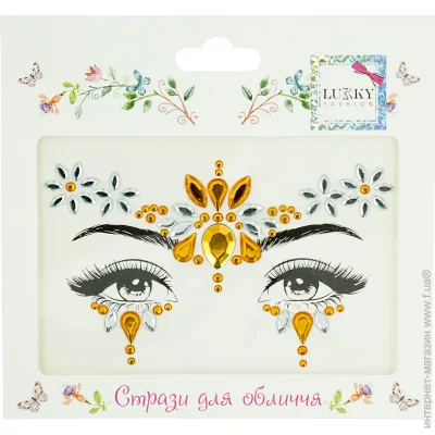   Lukky    " "  Lukky (T20900)