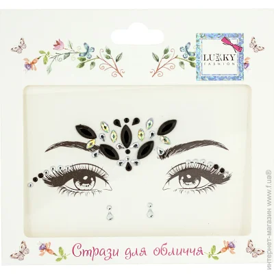   Lukky    " "  Lukky (T20904)