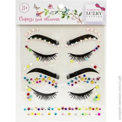  Lukky    " " ..Lukky (T20936)