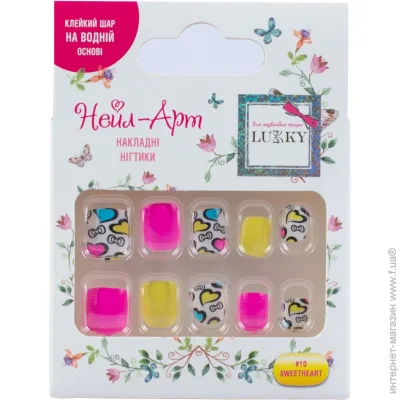    Lukky          Sweetheart 10 .