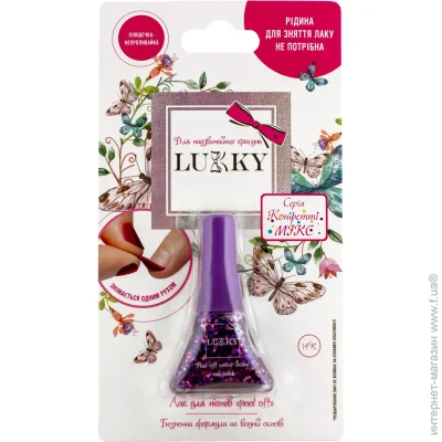  Lukky         T14132