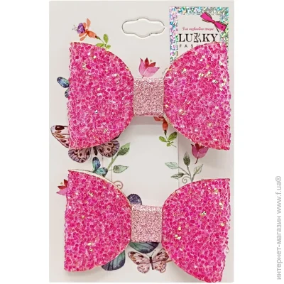 Lukky     "" T18450, 2 