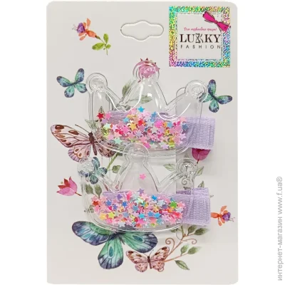 Lukky     "" T18456, 2  (T18456(Blue))