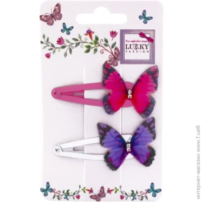 Lukky     "" T18537, 2 