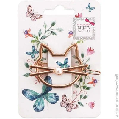 Lukky   , . T18579