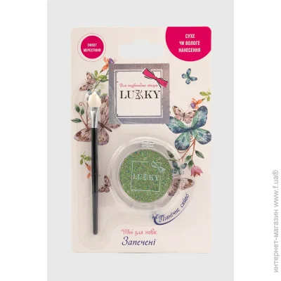 Lukky     T18935  (2630079246047)
