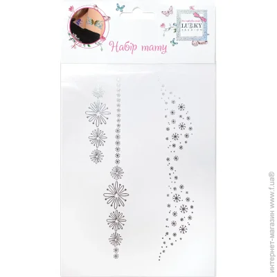   Lukky      T21488