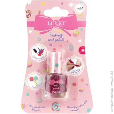  Lukky        T22761