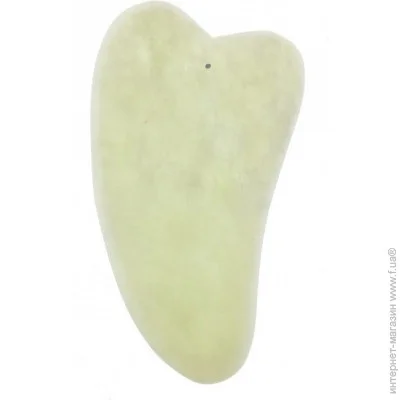  Lulu    GS002