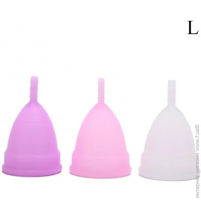 Lulu    L GS047