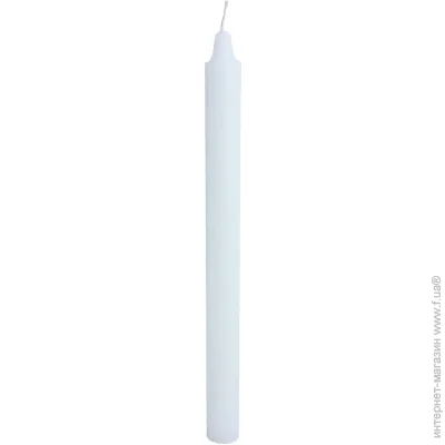 Lumen   