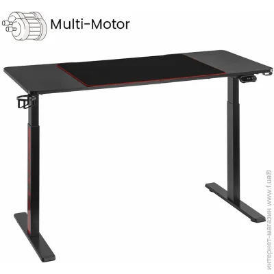 Lumi    GMD06-2  RGB-