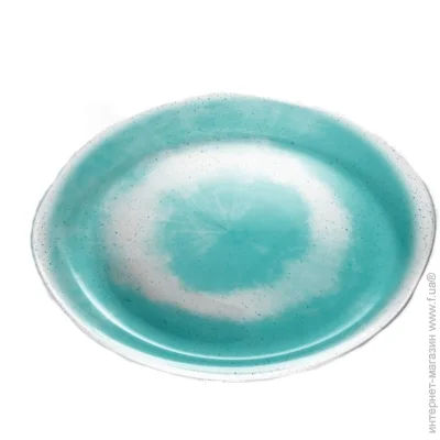  Luminarc Artasym Breccia 20  (0096)