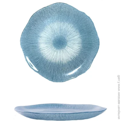    Luminarc Artasym Starmarble 21  (0098)