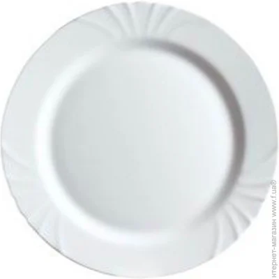  Luminarc Cadix 27.5  (D7380)
