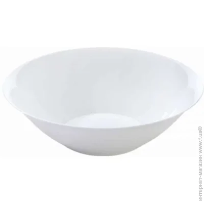  Luminarc Carine 27 