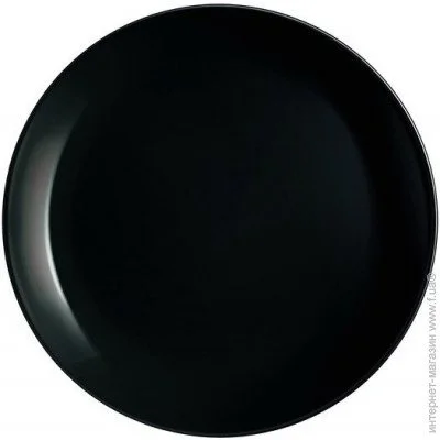   Luminarc Diwali black 25  (P0867)