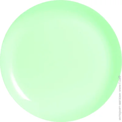    Luminarc Diwali Paradise Green 25  (V5839)