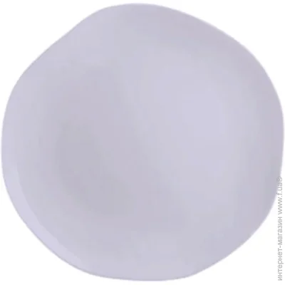   Luminarc Galeo Granit 26  (V9412)