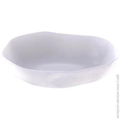  Luminarc Galeo White 20,5  (V9416)