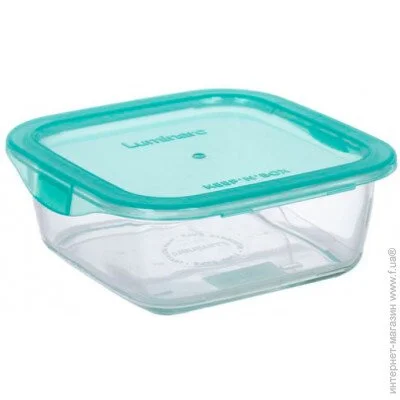     Luminarc  Keep n Box 760 