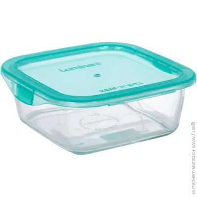   Keep'n Box 760  G8413 Luminarc