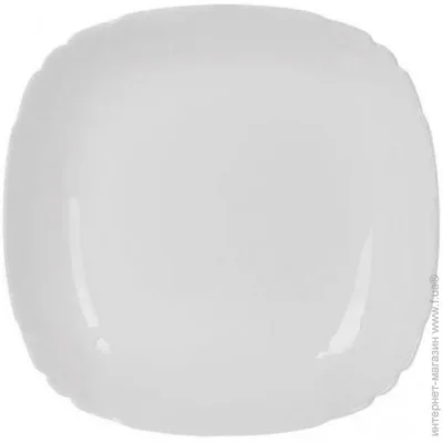  Luminarc Lotusia 20  (V1098)