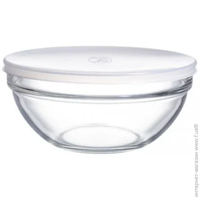  Luminarc Empilable   23  (1154h)