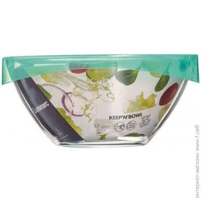  Luminarc Keep`n Box 17  (P3672)