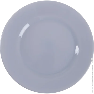   Luminarc Plumi Granit 24  (V9069)