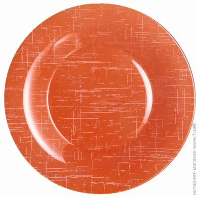    Luminarc Poppy Mandarine 19.5  (V0111)