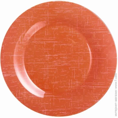     Luminarc Poppy Mandarine 25  (V0107)