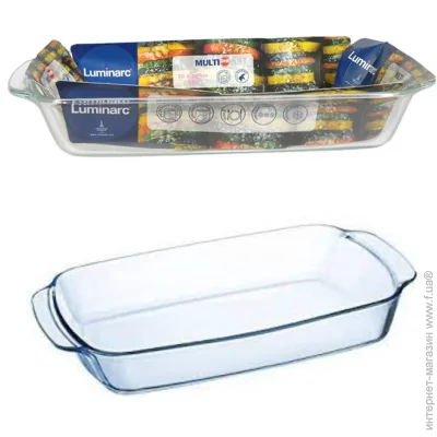  Luminarc   Sodo 1.9  (P5610)
