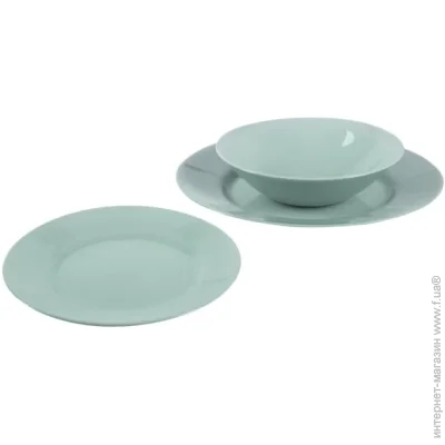  Luminarc Plumi Light Turquoise 19  (V9043)