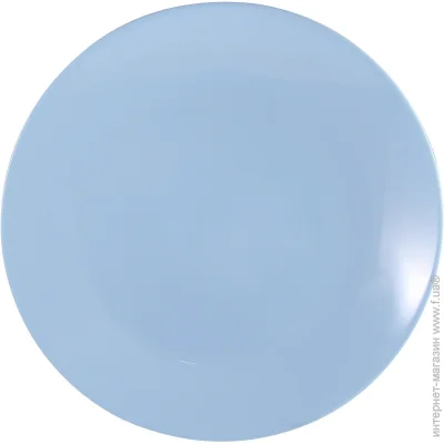     Luminarc Zelie Light Blue 25 