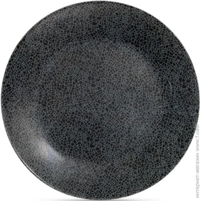    Luminarc Zoe Black 18  (V0120)