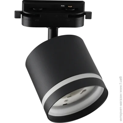 Luminaria   15   TR85 GX53 BLACK