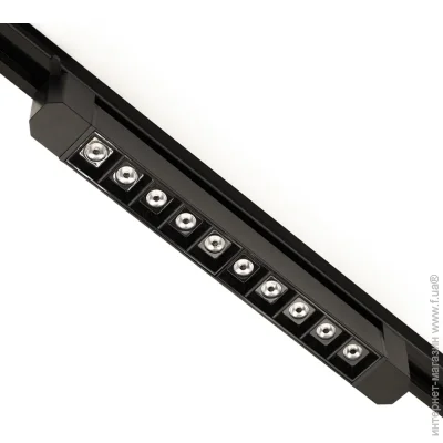   Luminaria     4200   LLT 20W BLACK