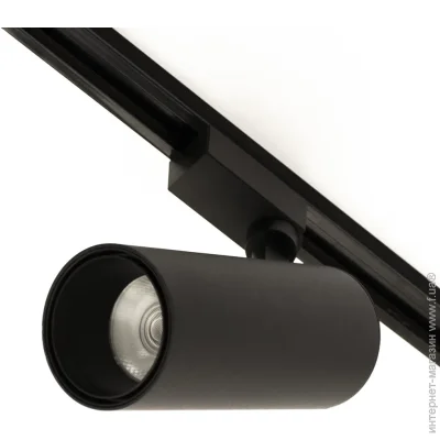   Luminaria     4200   LTR80 30W BLACK