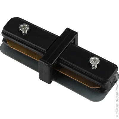 Luminaria    I-CONNECTOR BLACK