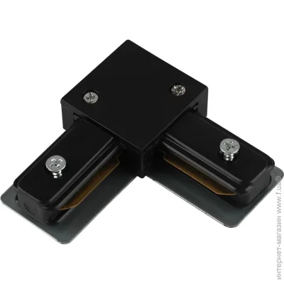 Luminaria    L-CONNECTOR BLACK